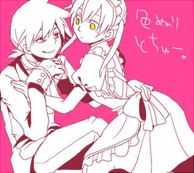 1219170416281.jpg Maka soul image by Caliba007