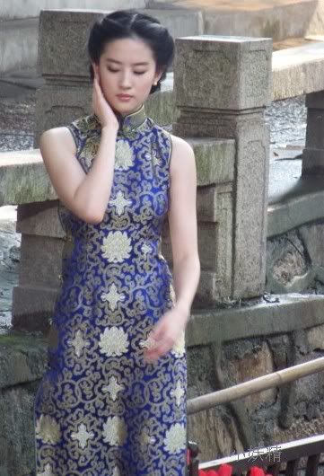 Liu Yi fei