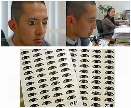 olhos de thundera 4