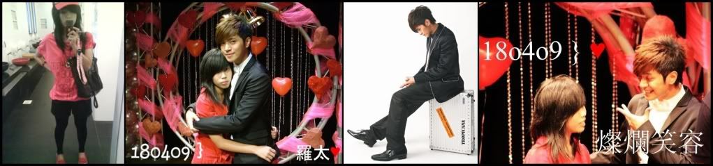 Mind you. [c]!羅太in th house:]