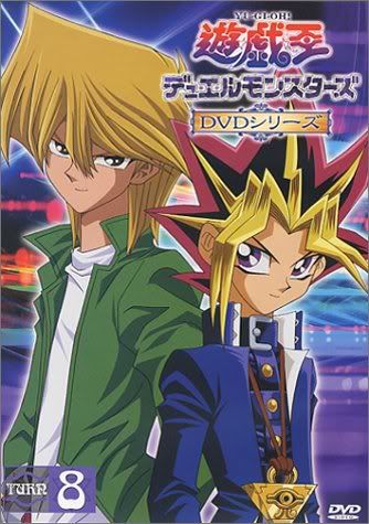 yugioh duel monsters online game