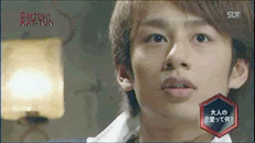 eserreerr.gif picture by cupa22_uo