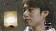 fujguy2.gif picture by cupa22_uo