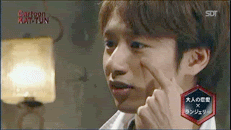 ghost12.gif picture by cupa22_uo