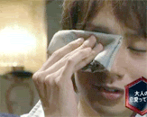 marucry1.gif picture by cupa22_uo