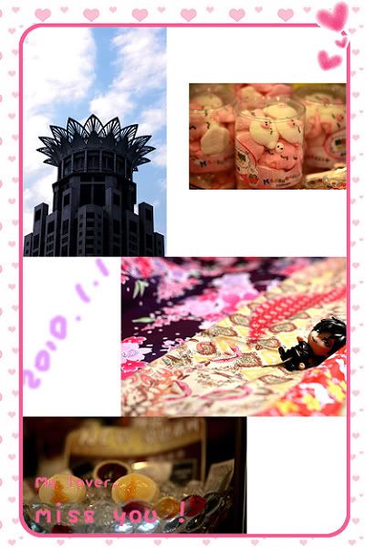20100101