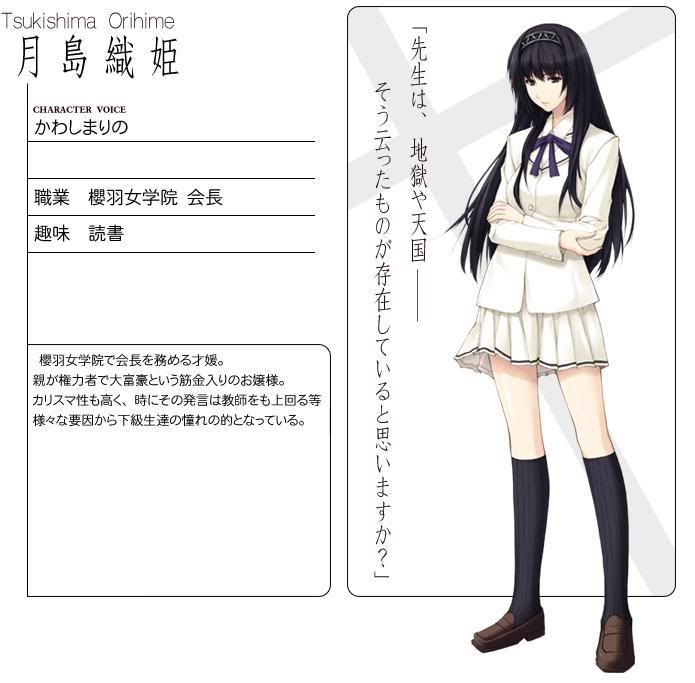 ... 堂 香 澄 引用 香 澄 引用 香 澄 原 味 起 士 香 澄 起