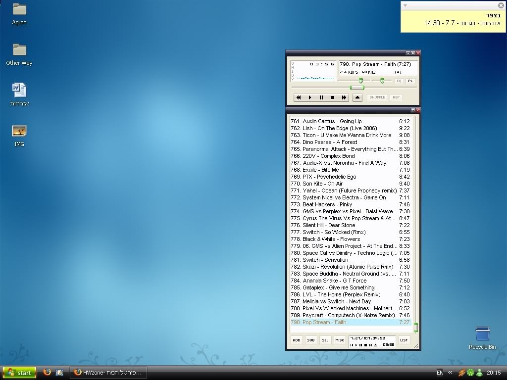 Desktop-4-7-08.jpg