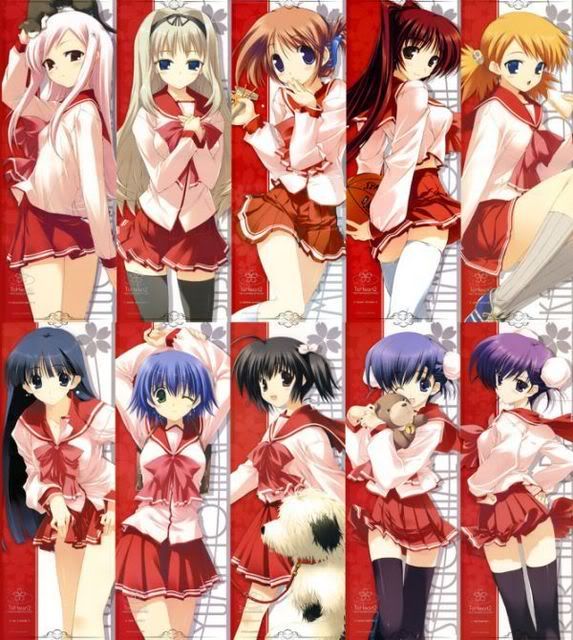 Forum Image: http://i285.photobucket.com/albums/ll66/2kata/ToHeart2all.jpg