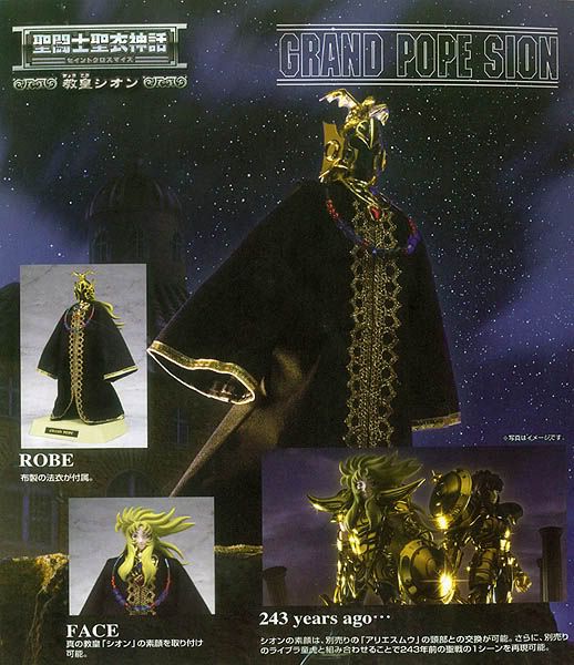 grandpope02.jpg picture by mega-etoys