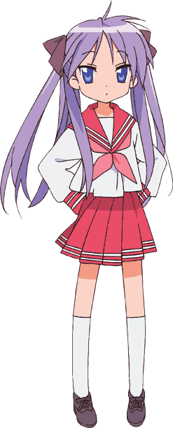 kagami
