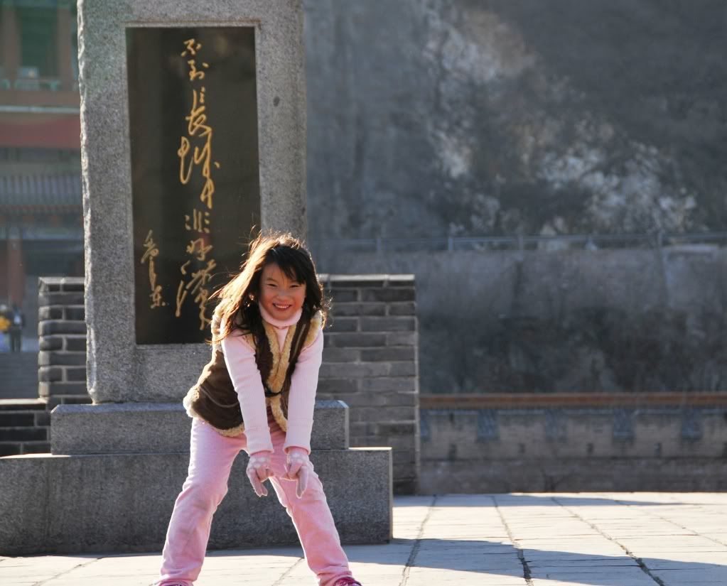 Dancing on great wall