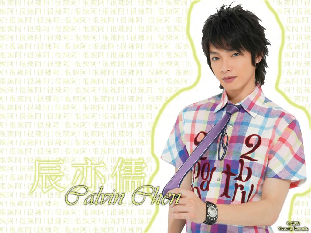 Lee Jun Ki Lee Jun Ki