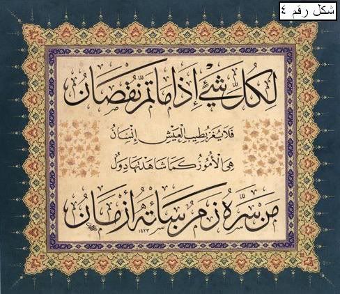 ������� 14.jpg