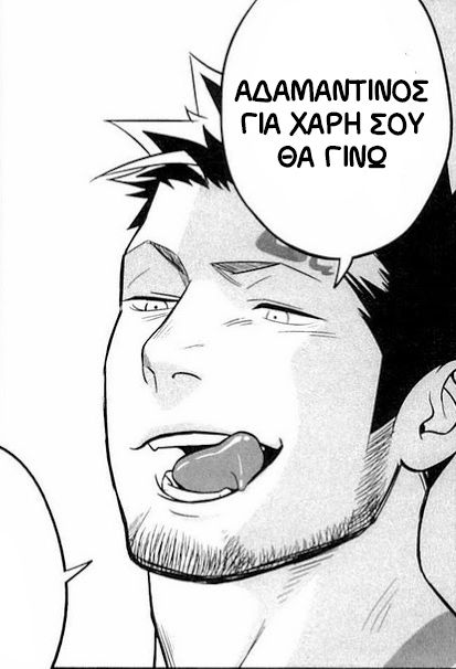 251_zps08351ce6.jpg