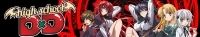 Highschool DxD! Fate! (RP Guild) banner